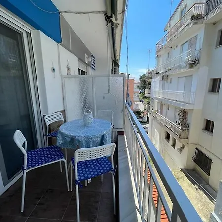 Blue Shell Apartment